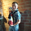 Андрей, 27, г.Дмитров Андрей, 27, г.Дмитров