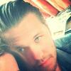 Alistair Beck, 23, г.Уэйкфилд Alistair Beck, 23, г.Уэйкфилд