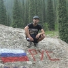 Ruslan, 27, г.Тайшет Ruslan, 27, г.Тайшет