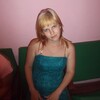 Анастасия, 22, г.Днепродзержинск Анастасия, 22, г.Днепродзержинск