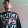 Иван, 33, г.Миргород Иван, 33, г.Миргород