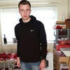 Dan Eddolls, 22, г.Суонси Dan Eddolls, 22, г.Суонси