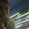 Андрей, 18, г.Орск Андрей, 18, г.Орск