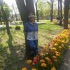 Вера, 54, г.Кропивницкий (Кировоград) Вера, 54, г.Кропивницкий (Кировоград)