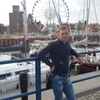 Игорь, 27, г.Górki Zachodnie Игорь, 27, г.Górki Zachodnie