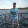 Эдуард Казиев, 27, г.Миасс Эдуард Казиев, 27, г.Миасс