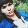 Настя, 18, г.Кременчуг Настя, 18, г.Кременчуг