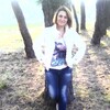 Ксюша, 42, г.Купянск Ксюша, 42, г.Купянск