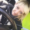 Татьяна, 31, г.Чапаевск Татьяна, 31, г.Чапаевск