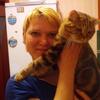 катеринка, 30, г.Мегион катеринка, 30, г.Мегион