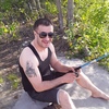Мишка, 35, г.Сургут Мишка, 35, г.Сургут