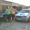 igor, 28, г.Opole-Szczepanowice igor, 28, г.Opole-Szczepanowice