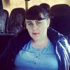 Юлия, 22, г.Новосибирск Юлия, 22, г.Новосибирск