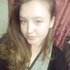 Анэт, 22, г.Горишние Плавни Анэт, 22, г.Горишние Плавни