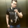 Ярик, 23, г.Прага Ярик, 23, г.Прага