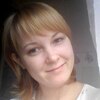 Sneghnaya, 27, г.Днепродзержинск Sneghnaya, 27, г.Днепродзержинск