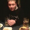 Василий, 31, г.Улан-Удэ Василий, 31, г.Улан-Удэ