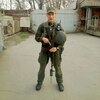 Илья, 22, г.Новоград-Волынский Илья, 22, г.Новоград-Волынский