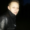 olesia, 27, г.Правдинск olesia, 27, г.Правдинск