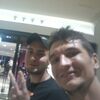 Timyr, 27, г.Валенсия Timyr, 27, г.Валенсия