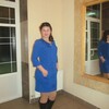 Елена, 32, г.Чадыр-Лунга Елена, 32, г.Чадыр-Лунга