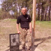 Вадим, 36, г.Ровно Вадим, 36, г.Ровно
