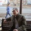 Денис, 31, г.Ивантеевка Денис, 31, г.Ивантеевка