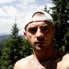Василь Райчинець, 25, г.Воловец Василь Райчинець, 25, г.Воловец