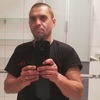 Олег, 39, г.Черновцы Олег, 39, г.Черновцы