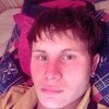 Alexsandr, 28, г.Уфа Alexsandr, 28, г.Уфа