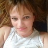 Светик, 30, г.Канев Светик, 30, г.Канев