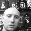 devin haglund, 26, г.Миннеаполис devin haglund, 26, г.Миннеаполис