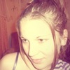 Екатерина, 24, г.Холм-Жирковский Екатерина, 24, г.Холм-Жирковский