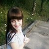 Ксюша, 22, г.Новогрудок Ксюша, 22, г.Новогрудок