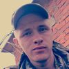 Павел, 23, г.Балашов Павел, 23, г.Балашов