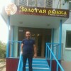 Рамил, 35, г.Новосибирск Рамил, 35, г.Новосибирск
