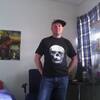 Linardas Bankauskas, 43, г.Ábær Linardas Bankauskas, 43, г.Ábær