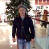 Игорь, 30, г.Кустанай Игорь, 30, г.Кустанай