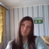 Зоя, 28, г.Можга Зоя, 28, г.Можга