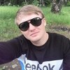 Максим, 25, г.Норильск Максим, 25, г.Норильск