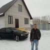 сергей котляров, 46, г.Новая Усмань сергей котляров, 46, г.Новая Усмань