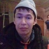 бахыт, 40, г.Алматы́ бахыт, 40, г.Алматы́