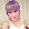 Diana, 21, г.Каменец-Подольский Diana, 21, г.Каменец-Подольский