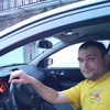 Ян, 31, г.Прага Ян, 31, г.Прага