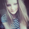 Юлия, 21, г.Степногорск Юлия, 21, г.Степногорск