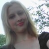 Олеся, 16, г.Ростов-на-Дону Олеся, 16, г.Ростов-на-Дону