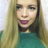 Алина, 28, г.Одесса Алина, 28, г.Одесса