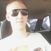 Кирилл, 28, г.Софрино Кирилл, 28, г.Софрино