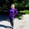 Нелли, 45, г.Никополь Нелли, 45, г.Никополь
