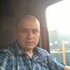 Микола, 33, г.Стрый Микола, 33, г.Стрый